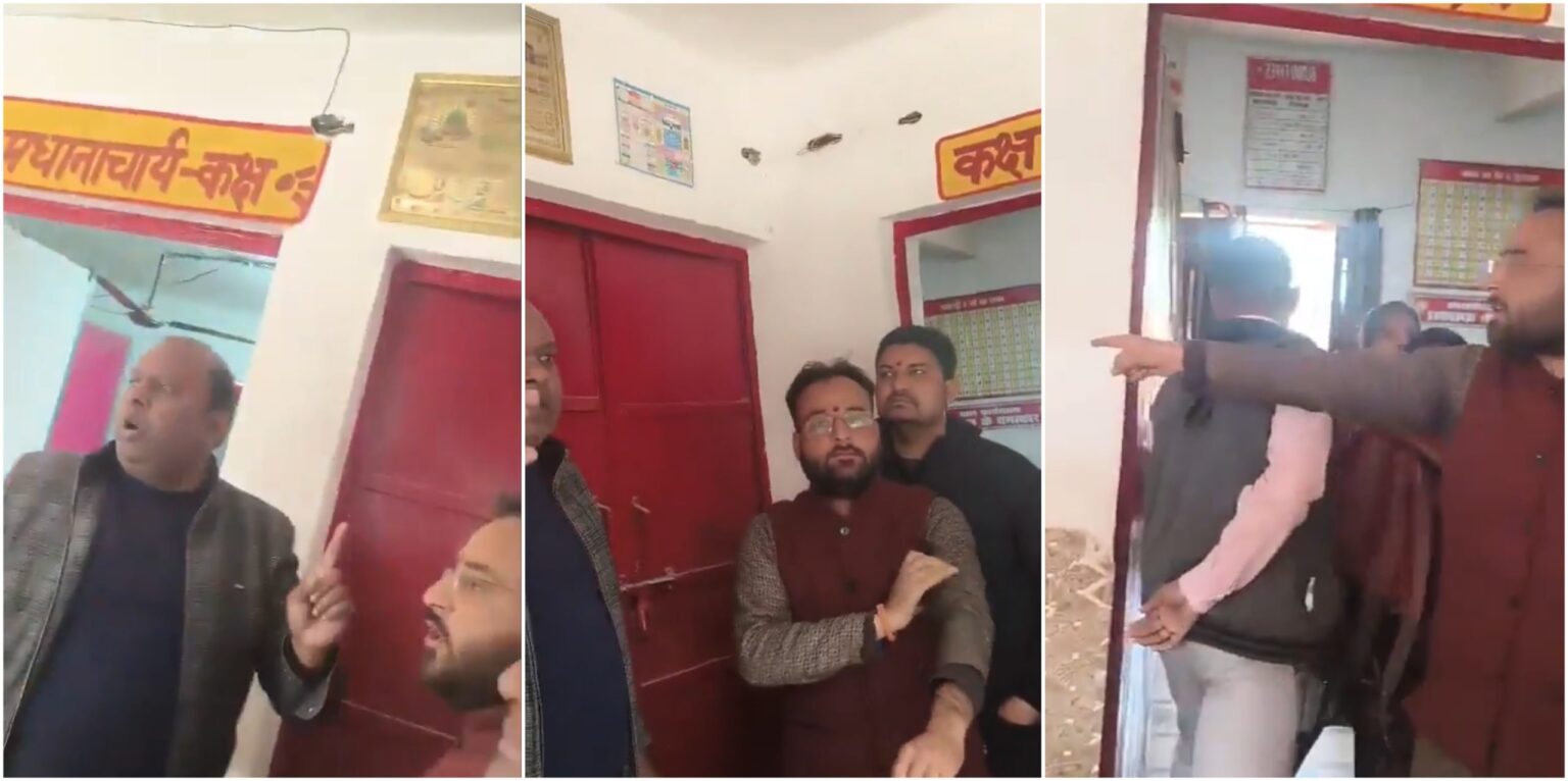 Sambhal School Teacher Suspended After Bajrang Dal, VHP Protest Quranic Verse Above Classroom Gate (The Observer Post)