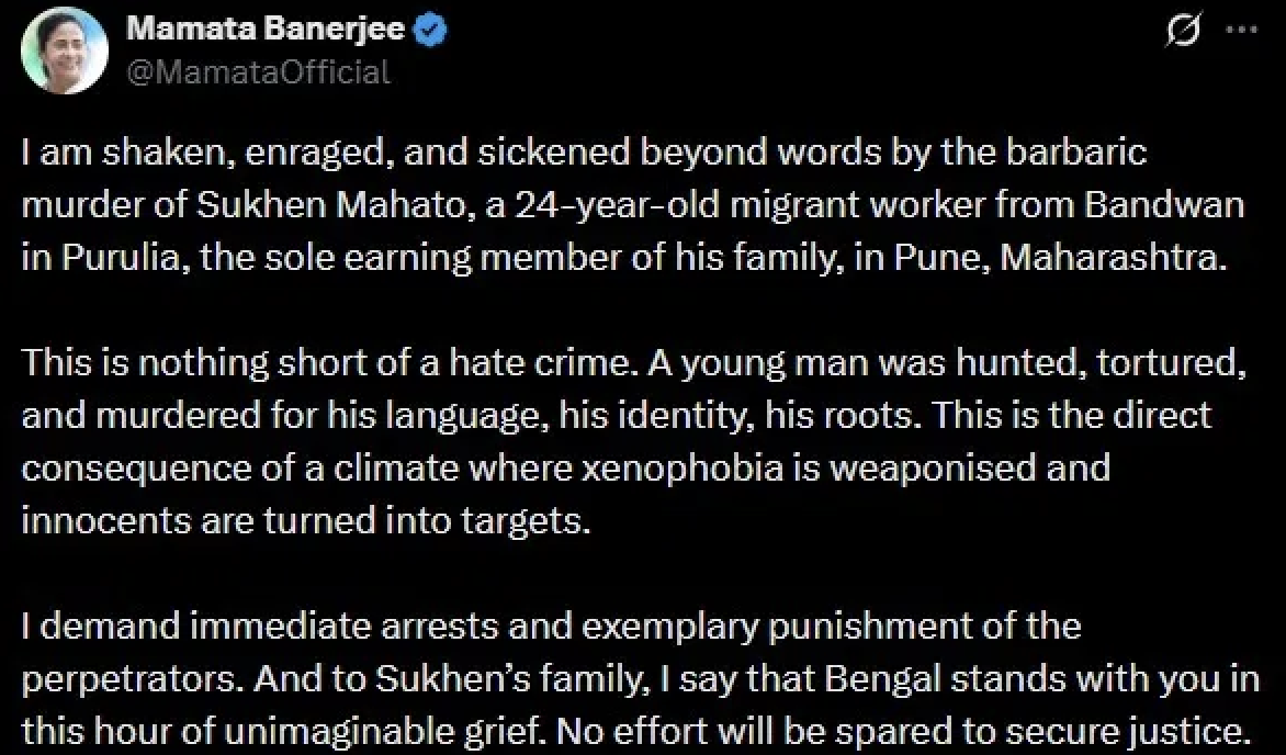 Bengal migrant labourer murdered in Maharashtra’s Pune over language row (News 9 Live)