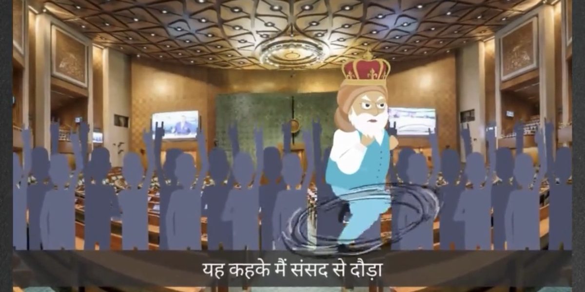 The Wire’s Instagram Account Blocked for Two Hours Over Cartoon Critical of Modi (The Wire)