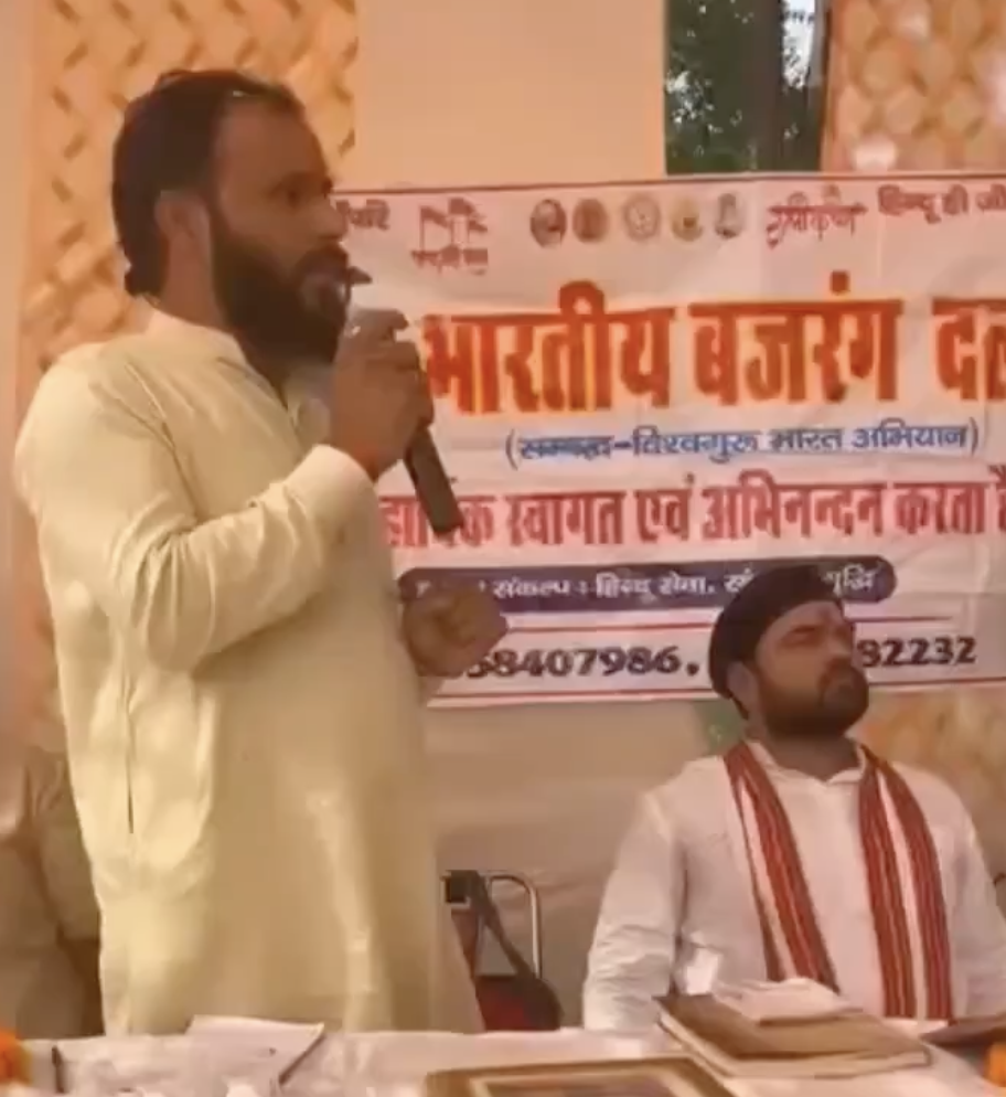 In Pilbhit, Bharatiya Bajrang Dal Speakers Call Islam a ‘Disease’ and Push ‘Ghazwa-e-Hind’ Conspiracy