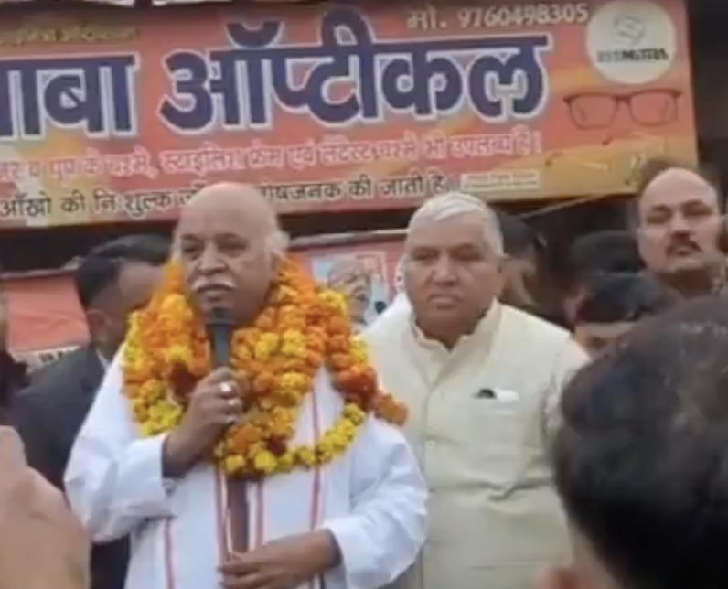 In Sonitpur, Authorities Evict 710 Bengali-Origin Muslim Families Near Wildlife Sanctuary