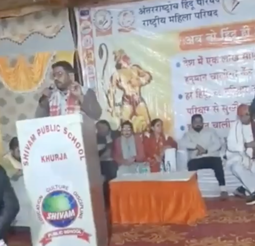 In Mumbai, Nitesh Rane Orders ‘Rohingya-Bangladeshis’ to Leave City