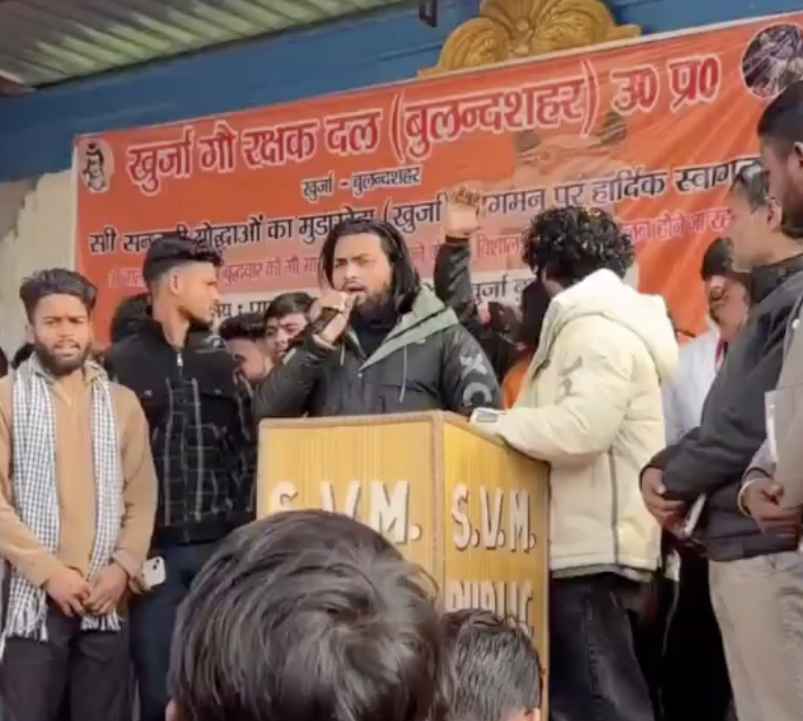 In Bulandshahr, AHP Leader Uses Slurs and Threatens Muslims Over Bangladesh Violence