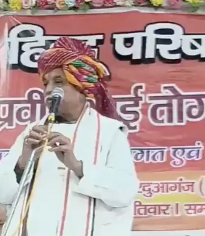 In Aligarh, Togadia and AHP Leaders Call for Hanuman Chalisa Centres to Counter Friday Namaz