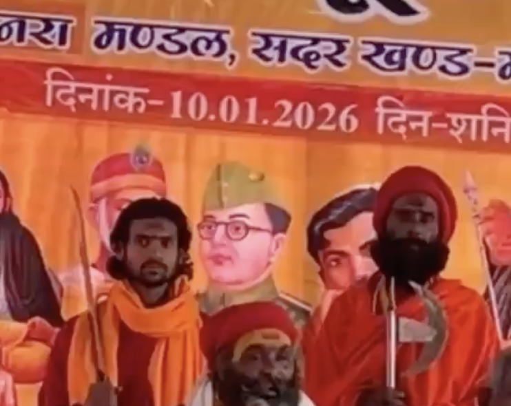 In Maharajganj, Armed Monk Calls for Assaulting ‘Non-Hindus’ and Creating Hindu-Only Villages