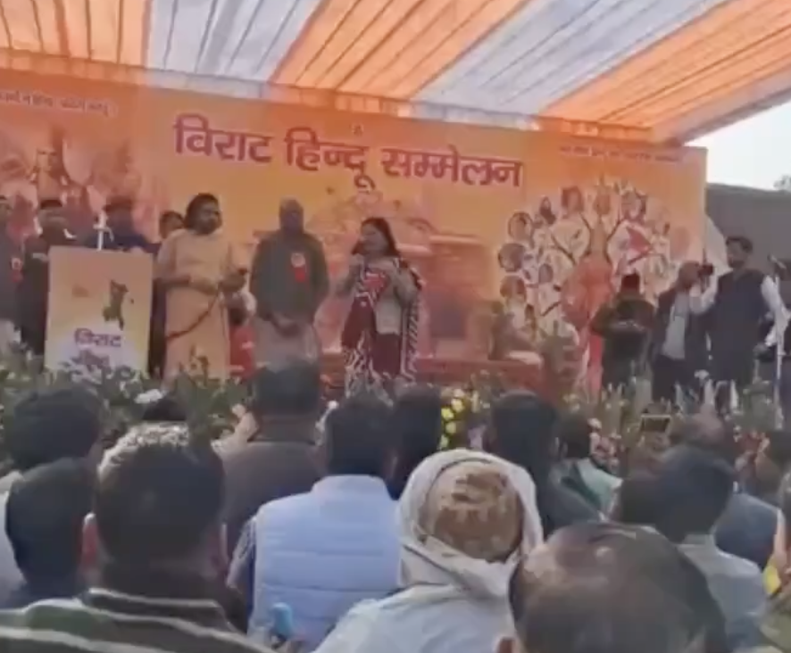 In Bulandshahr, Hindu Nationalist Speaker Pushes ‘Love Jihad’ at RSS Centenary Event