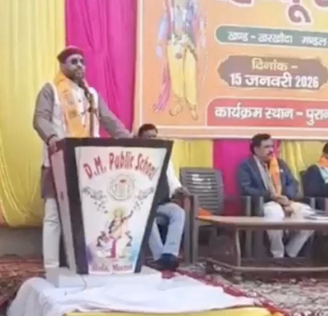In Meerut, AHP Leader Calls on Hindus to Arm Themselves Against ‘Vidharmis’