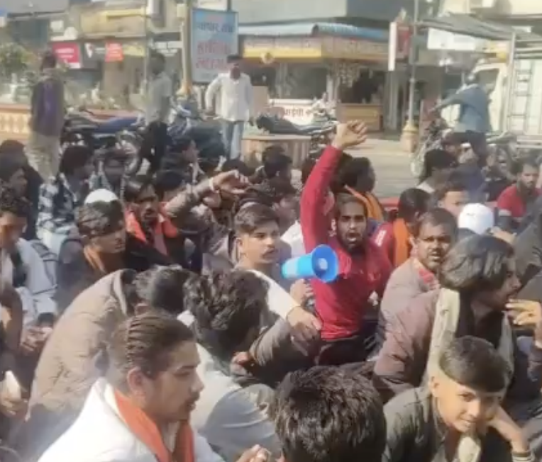 In Kota, VHP–Bajrang Dal Protest Calls for Shooting Cow Slaughter Accused