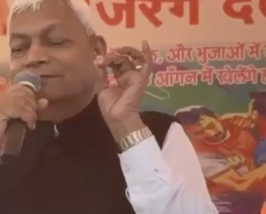 In Bhilwara, BJP MP Claims Bangladeshis Are Being Settled as Vote Banks