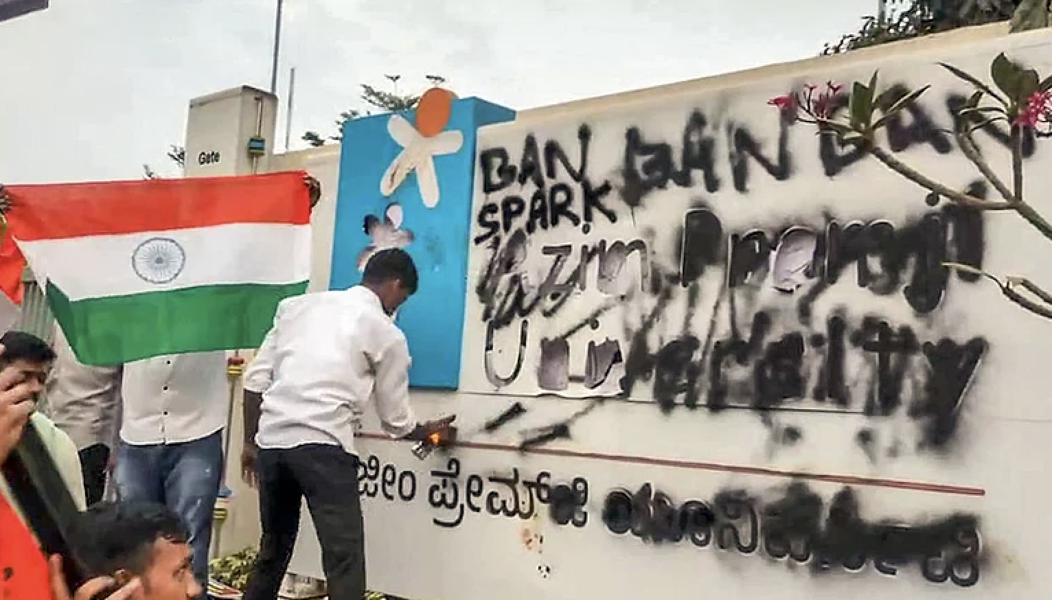 Azim Premji University: The Latest Campus To Buckle Under Hindu Nationalist Intimidation (Outlook India)