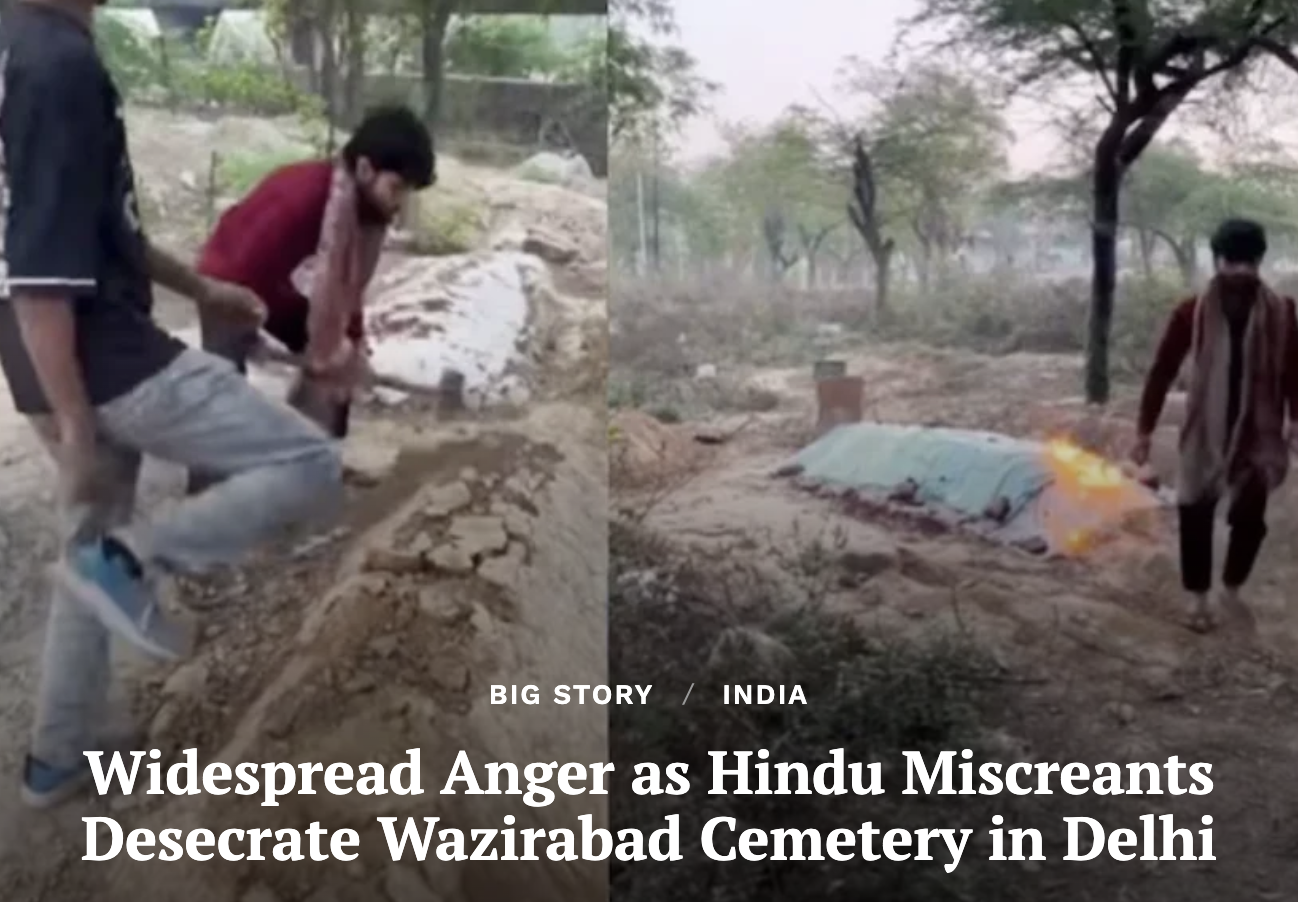 Telangana Govt Clandestinely Shifts 800-Year-Old Dargah in Vemulawada (Clarion India)