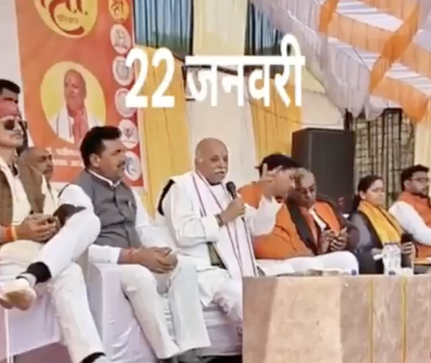 In Chandauli, Pravin Togadia Glorifies Babri Demolition and Calls for Hindu Majority ‘By Force’