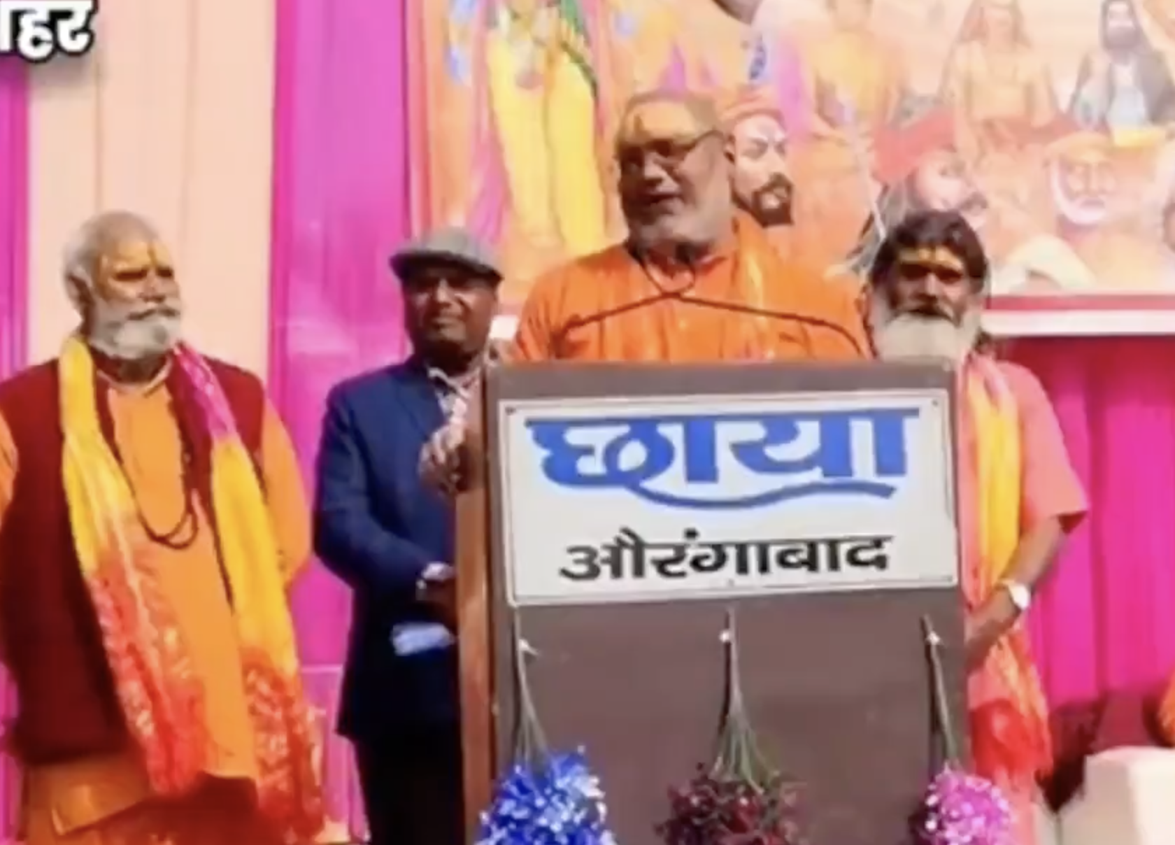 In Bulandshahr, Yati Narsinghanand Demands Gun Licences and Warns of Muslim Rule