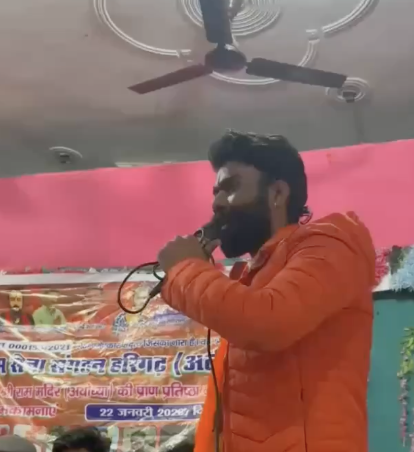 In Aligarh, Karni Sena Leader Threatens to Demolish Homes Over Cow Slaughter