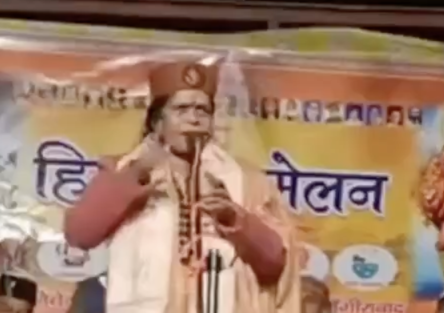 In Bulandshahr, Sadhvi Prachi Demonises Muslims as “Jihadis”