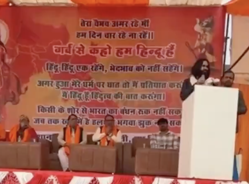 In Delhi, Speaker Calls for Weapon Training Centres for Hindus