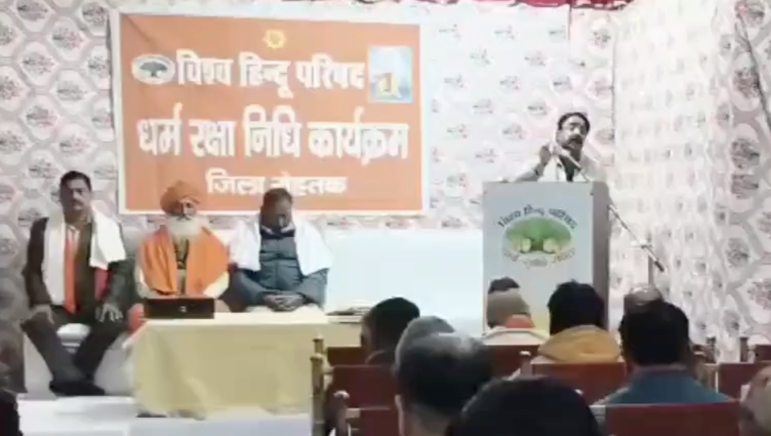 In Rohtak, Bajrang Dal Chief Warns Muslims Plotting Islamic State