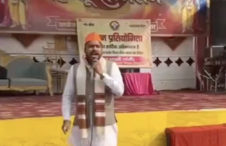 In Delhi, VHP Speaker Urges Hindus to Take Up Trishuls Against Muslims