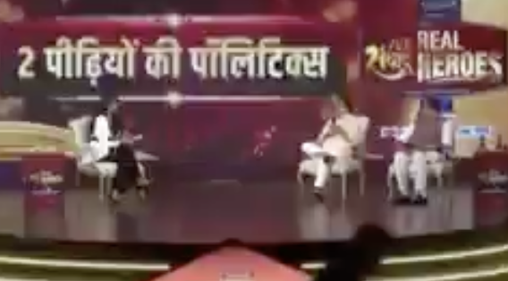 In Mumbai, Nitesh Rane Pushes ‘Love Jihad’ and Infiltrator Conspiracies at BJP Event