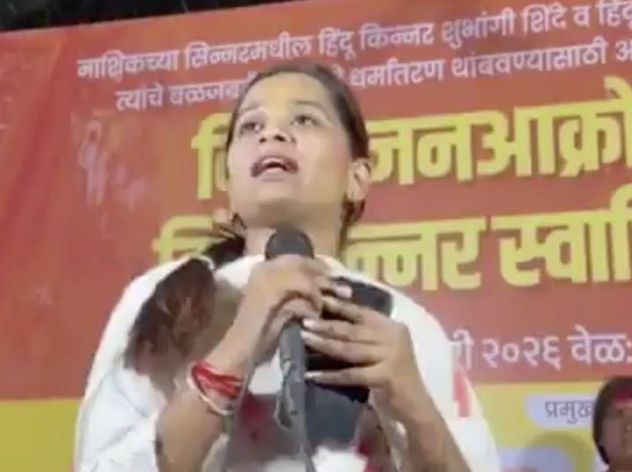 In Nashik, Rally Speakers Push ‘Love Jihad’ and Warn of Muslim Population Rise