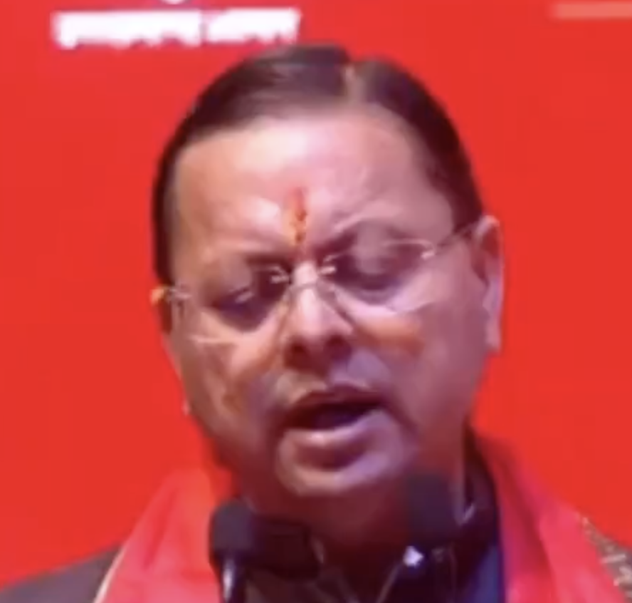 In Rudrapur, CM Dhami Says ‘Land Jihad’ Crackdown Will Send Targets Back Where They Came From