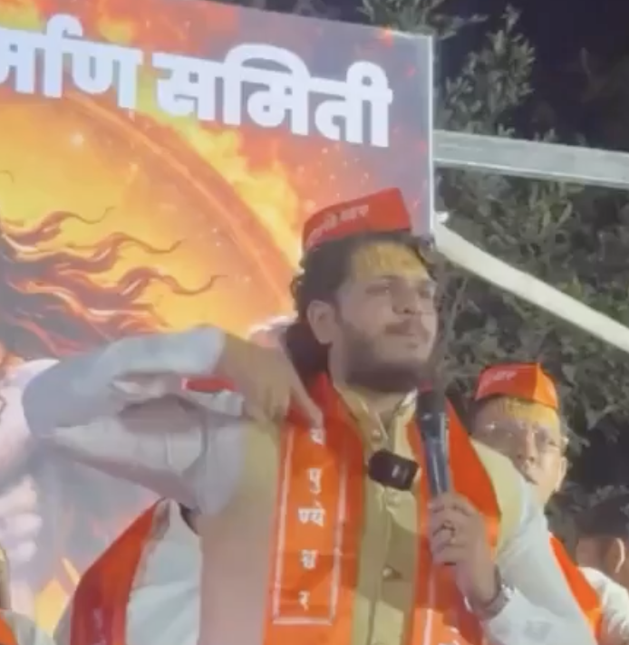 In Pune, Far-Right Speakers Demand ‘Liberation’ of Punyeshwar Site