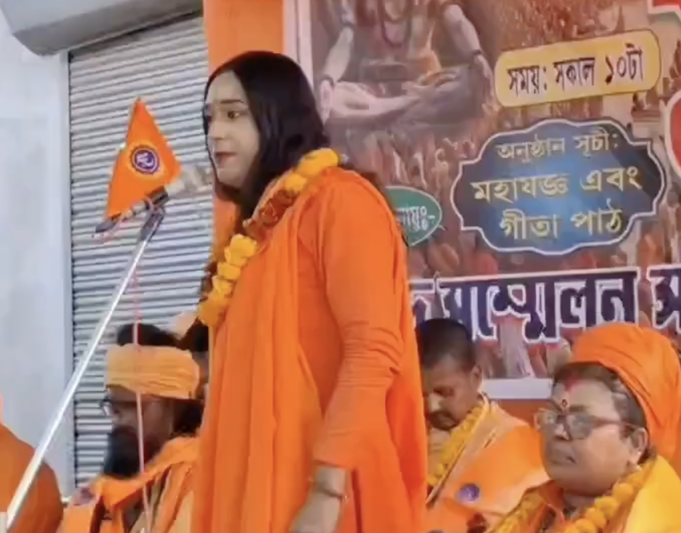 In Bengal, Ascetic Urges Hindu Women to Arm Themselves Against Future Partition