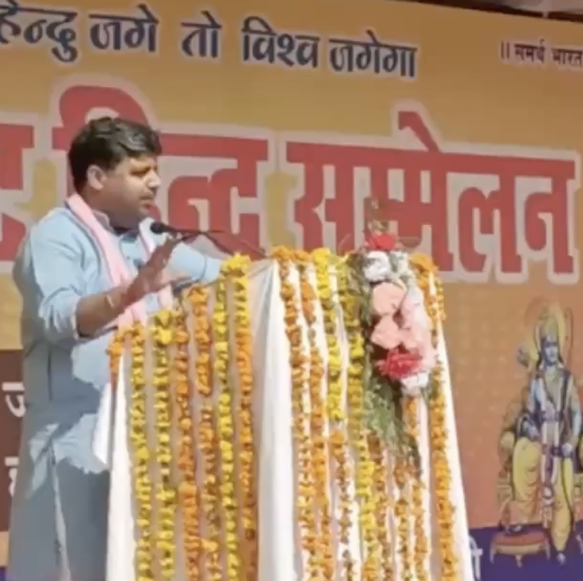 In Haldwani, Speakers Warn of ‘Rohingya’ Demographic Threat and Push ‘Love Jihad’ Claims