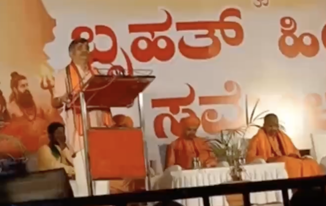 In Bagalkot, RSS Leader Pushes Multiple ‘Jihad’ Conspiracies at Hindu Sammelan
