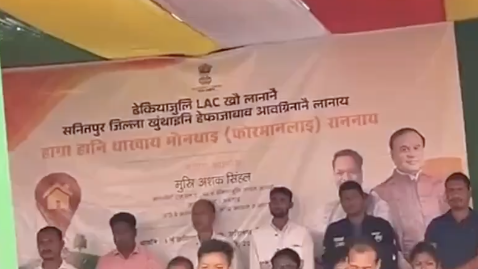 In Assam, Minister Urges People to ‘Drive Out the Miya’ and Save Forest Land