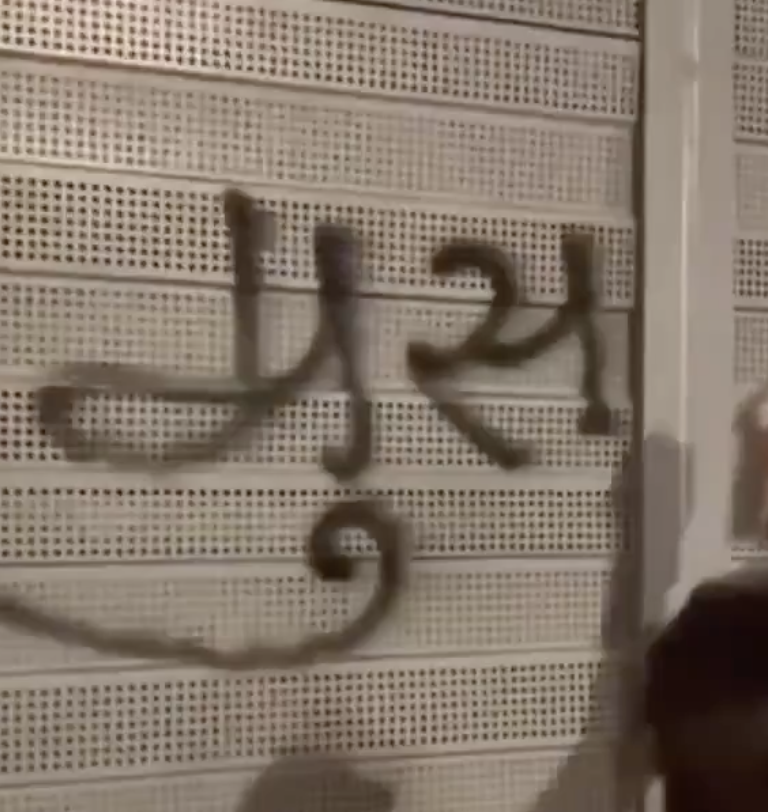 On the Delhi-Dehradun Highway, Hindu Raksha Dal Paints ‘This Road Is Not for Muslims’