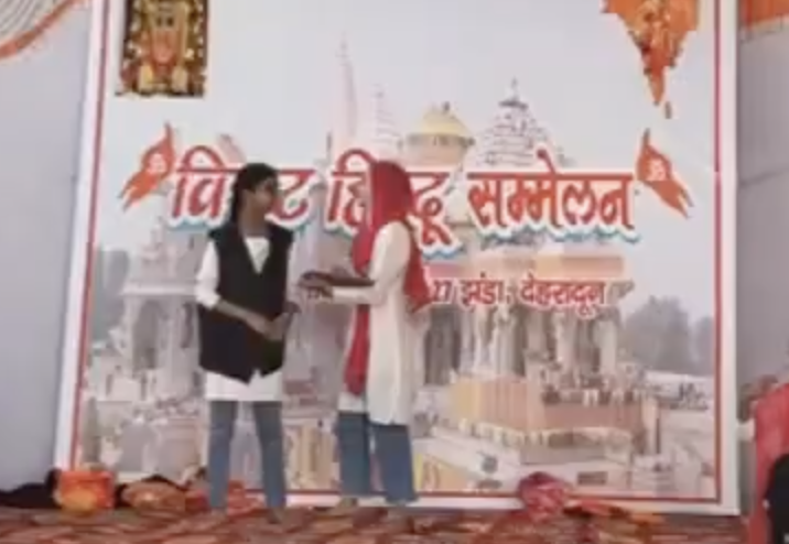 In Dehradun, Children Perform ‘Love Jihad’ Play at Vishal Hindu Sammelan