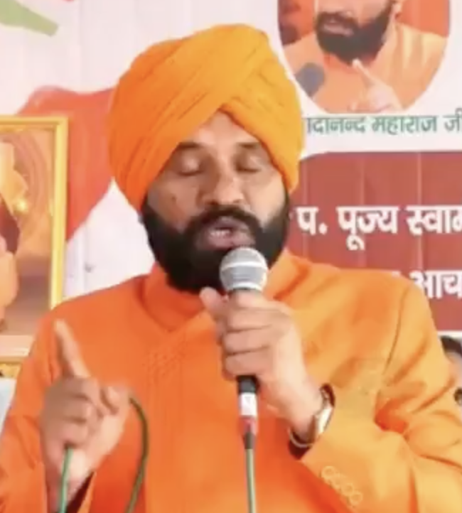 In Uttar Pradesh, Swami Sachidanand Calls Madrasas ‘Terrorist Factories’ and Urges War