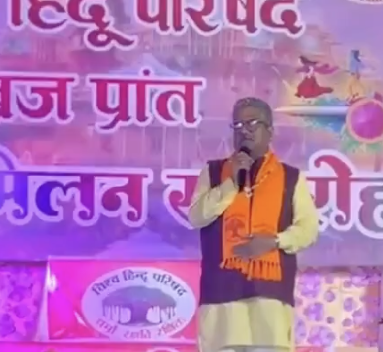 In Mathura, VHP-Bajrang Dal Demands Temple at Krishna Janmabhoomi During Holi Event