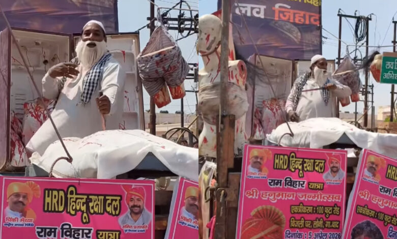 Hindu Raksha Dal’s procession shows violent ‘love jihad’ display (Siasat)