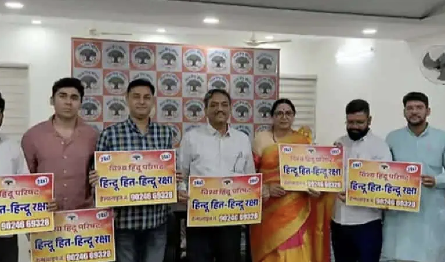 Rajasthan VHP set up 24/7 helpline to report ‘love jihad’ (Siasat)