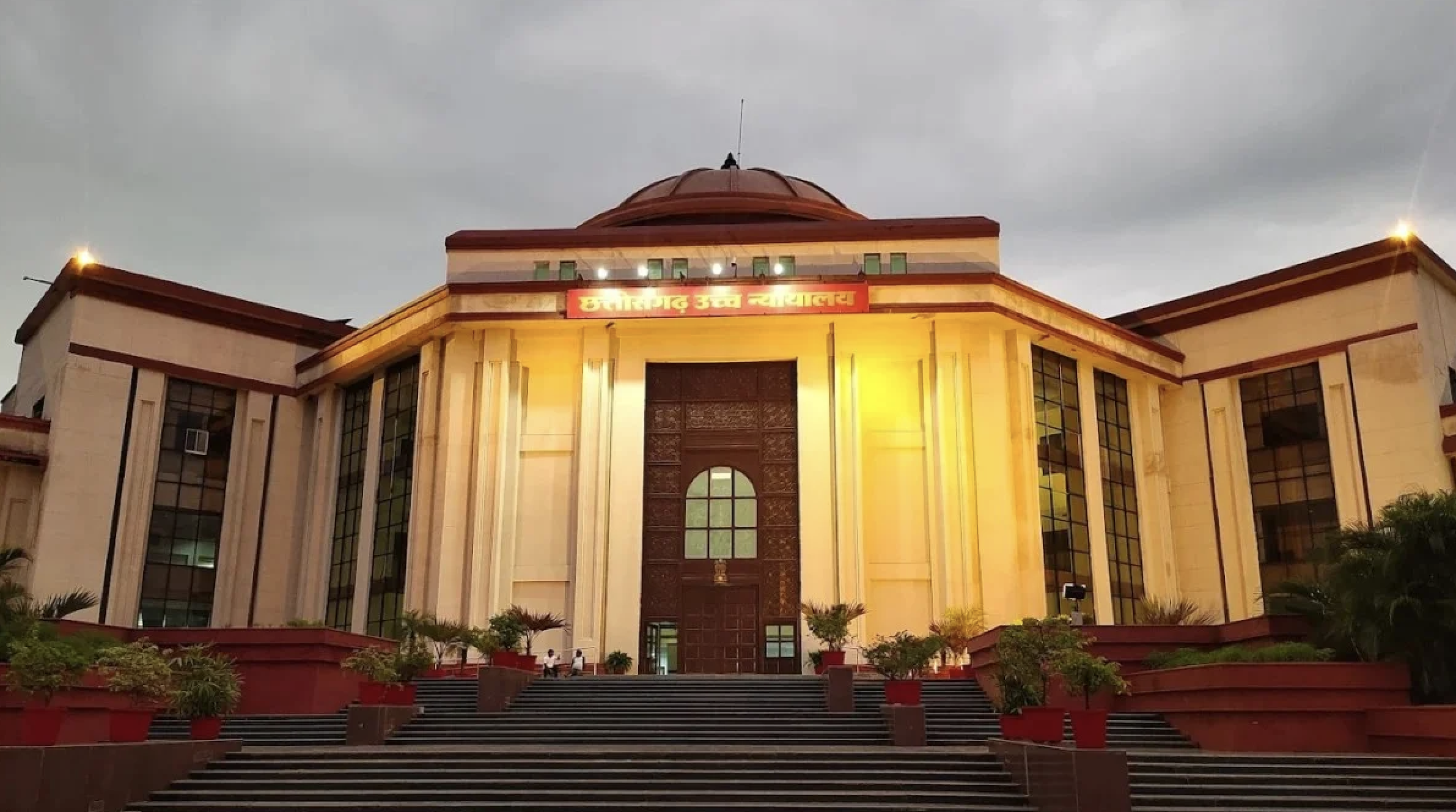 Chhattisgarh High Court Refuses to Quash FIR in Alleged ‘Namaz Coercion’ Case at NSS Camp (The Observer Post)