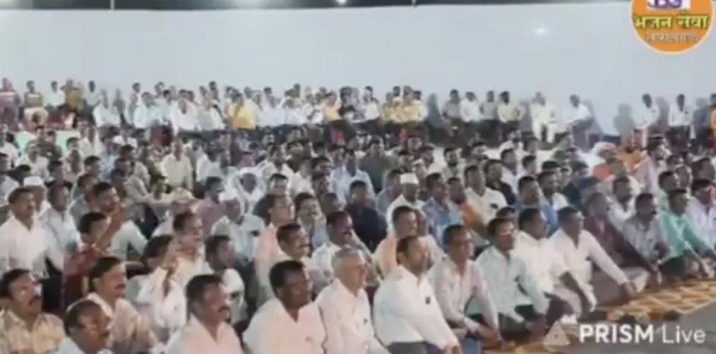 In Nashik, Speaker Says Only Those Chanting “Vande Mataram” Belong in India