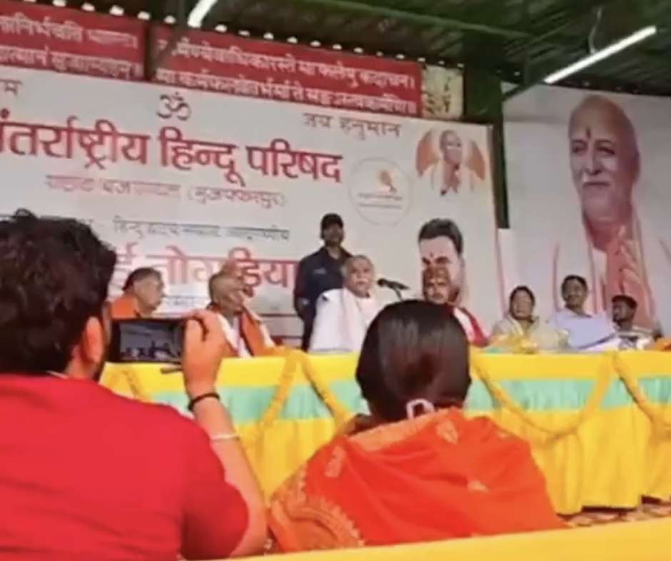 In Muzaffarpur, Pravin Togadia Warns India Could Become “Hindu-Vihin”