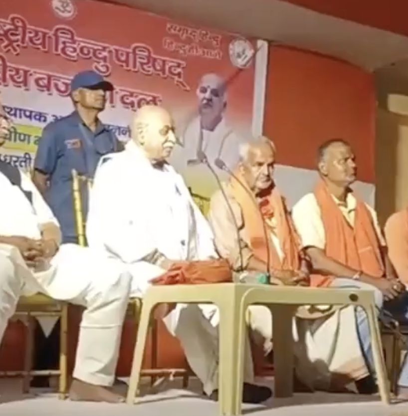 In Raxaul, Pravin Togadia Claims Border Regions Are Turning Into Bangladesh