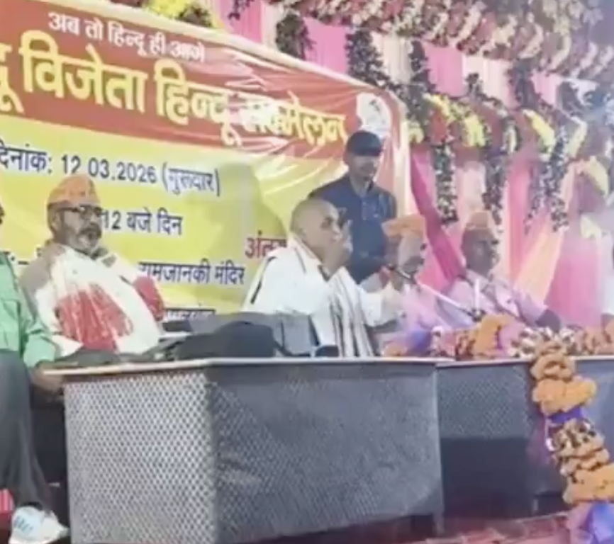 In Gopalganj, Pravin Togadia Calls for Population Controls and Expulsion of “Bangladeshis”
