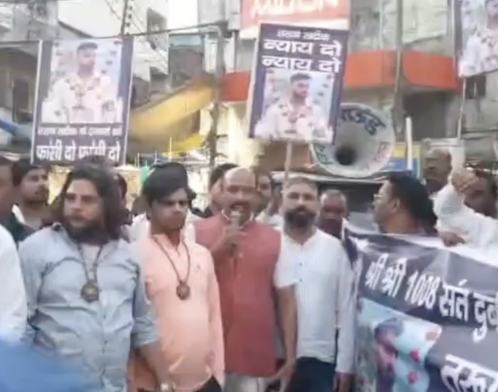 In Palwal, Speakers Demand “Encounter” Action Against Alleged “Jihadis”