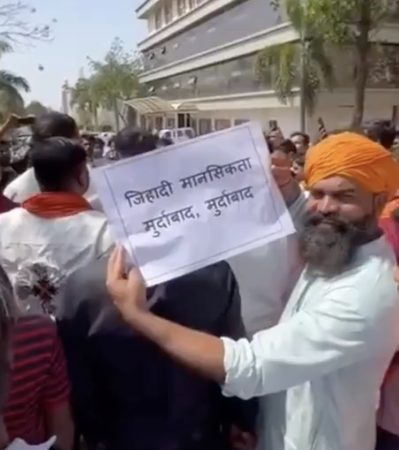 In Bhopal, VHP-Bajrang Dal Protests College Iftar Event as “Islamic Jihad”