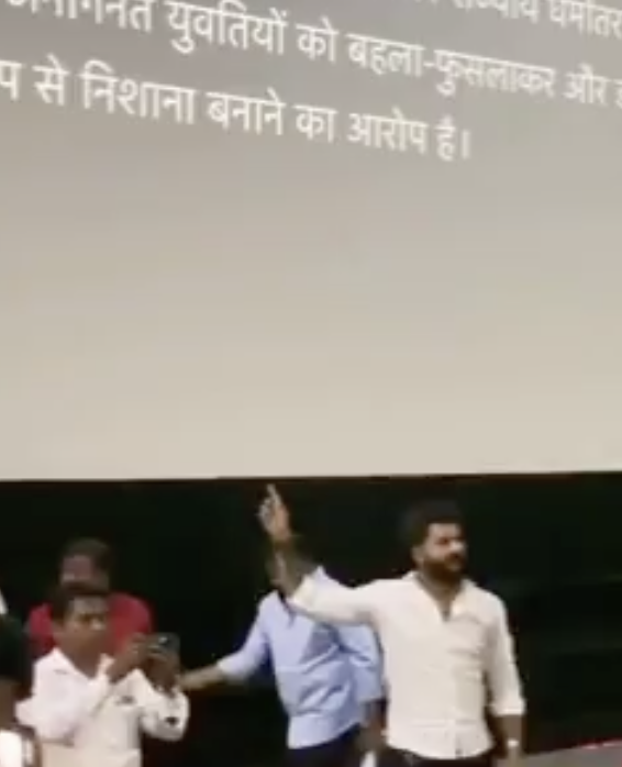 In Jalgaon, Kerala Story 2 Screening Promotes “Love Jihad” Narrative
