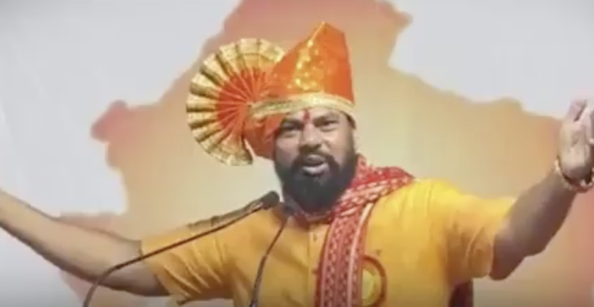 In Chhatrapati Sambhajinagar, T. Raja Singh Promotes Violence and Anti-Muslim Conspiracies
