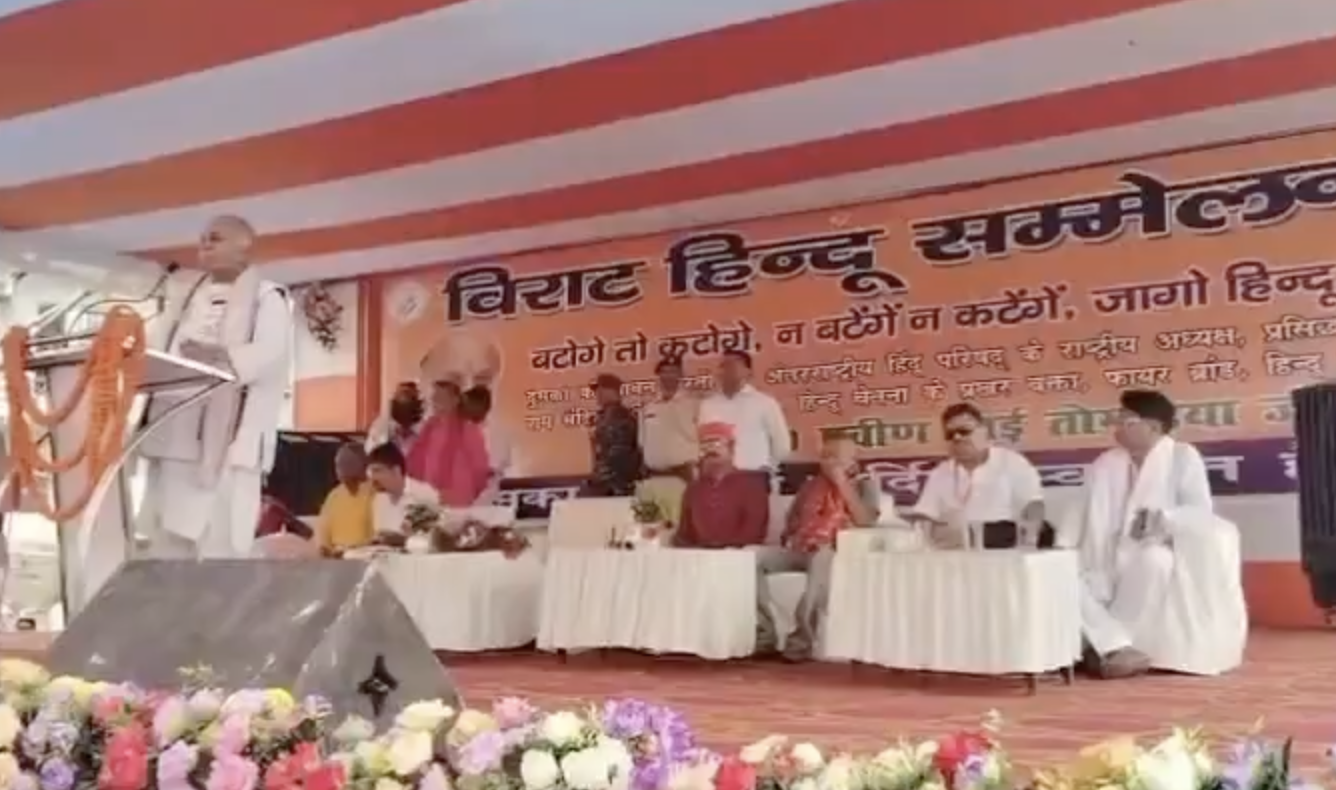 In Dumka, Pravin Togadia Warns of Demographic Threat and Hindu Decline
