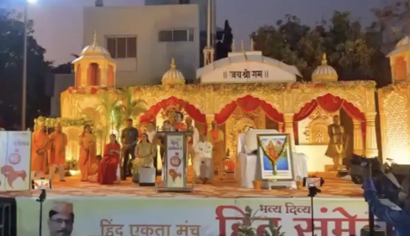 In Pune, BJP MLA Nitesh Rane Calls Muslims ‘Green Snakes’ and Backs Hindu Rashtra