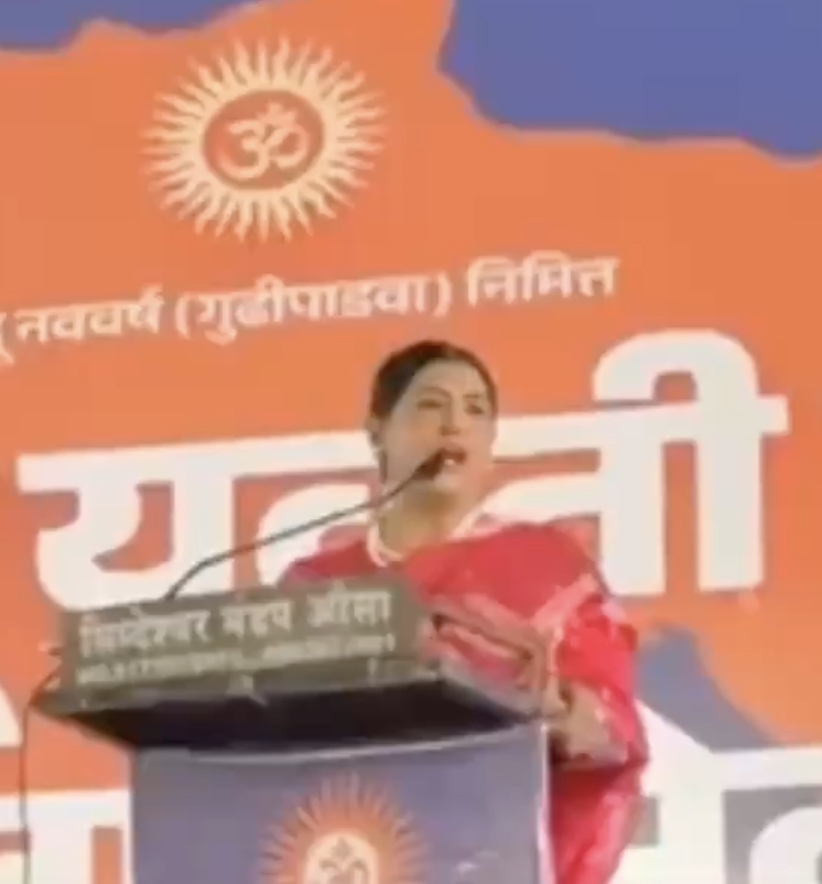 In Latur, Kajal Hindustani Promotes ‘Love Jihad’ and Demographic Conspiracy Theories