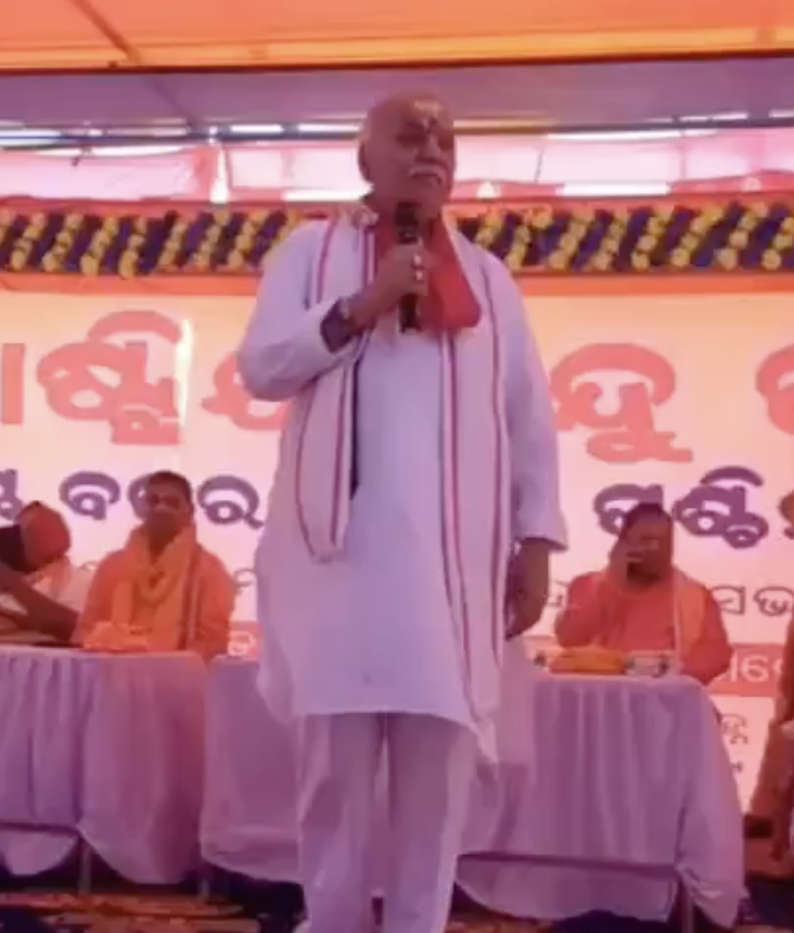 In Sonepur, Pravin Togadia Urges Hindus to Have Three Children and Oppose Conversions