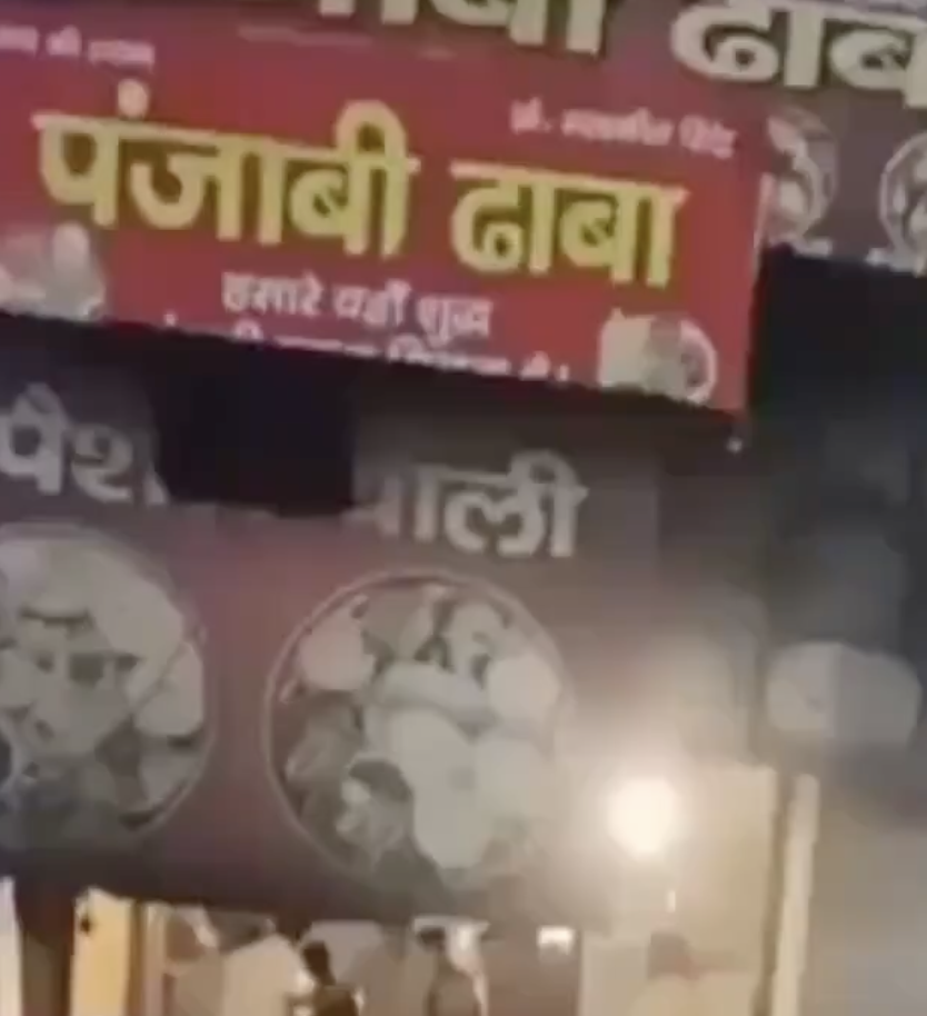 In Kurukshetra, VHP-Bajrang Dal Vandalise Muslim-Owned Restaurant Over Hindu Name Claim